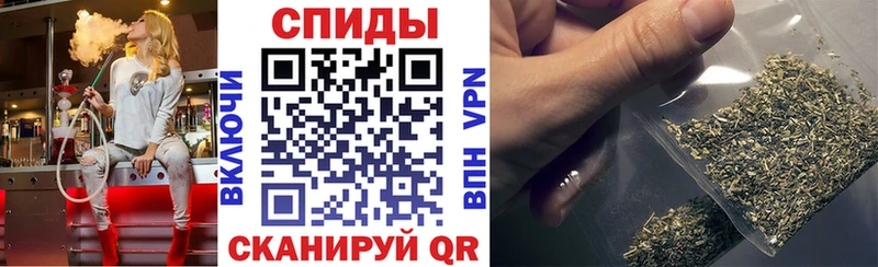 БУТИРАТ Butirat  что такое   гидра онион  Шенкурск 