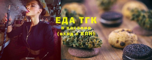 марки lsd Пыталово