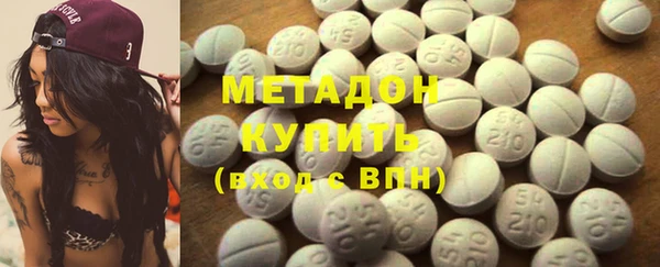 дживик Новозыбков