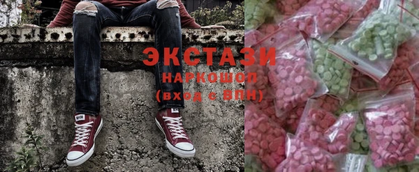 MESCALINE Абаза
