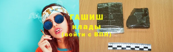 прущая мука Абинск