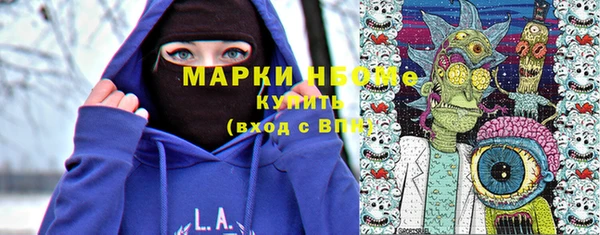 прущая мука Абинск