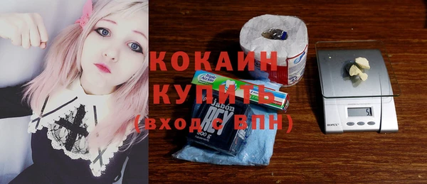 прущая мука Абинск