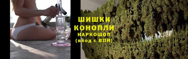 MESCALINE Абаза