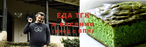 прущая мука Абинск
