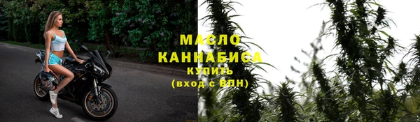 MESCALINE Абаза