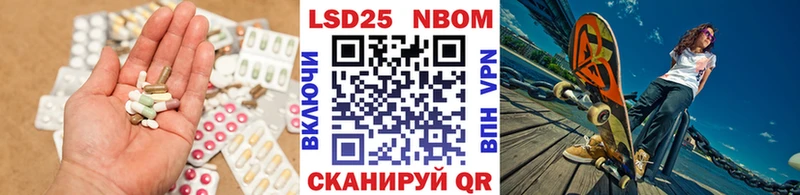 ЛСД экстази ecstasy  KRAKEN как зайти  Шенкурск 
