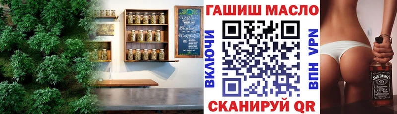 ТГК концентрат Шенкурск